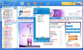 国产视频社区,记录时代脉搏，展现中国风采